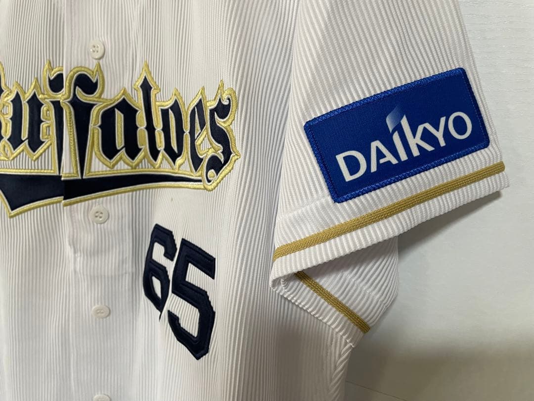 ★ オリックス バッファローズ 　青山 65 野球 ユニフォーム