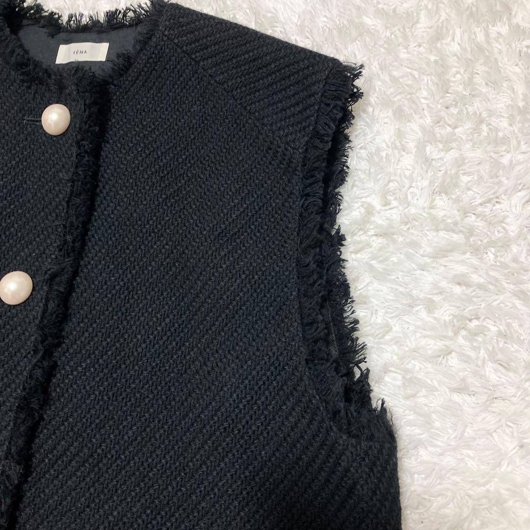 美品♡ イエナ ツイードジレ パールボタン ブラック 定価29,700円