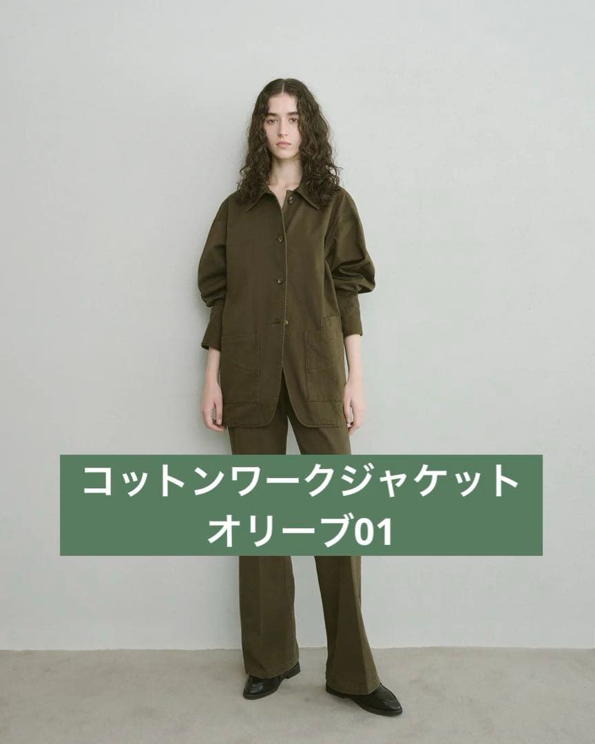 cotton work jacket オリーブ01 ENOF イナフ