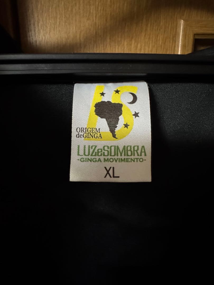 LUZeSOMBRAスポーツジャージ ブルー ブラック 上下セットOサイズ