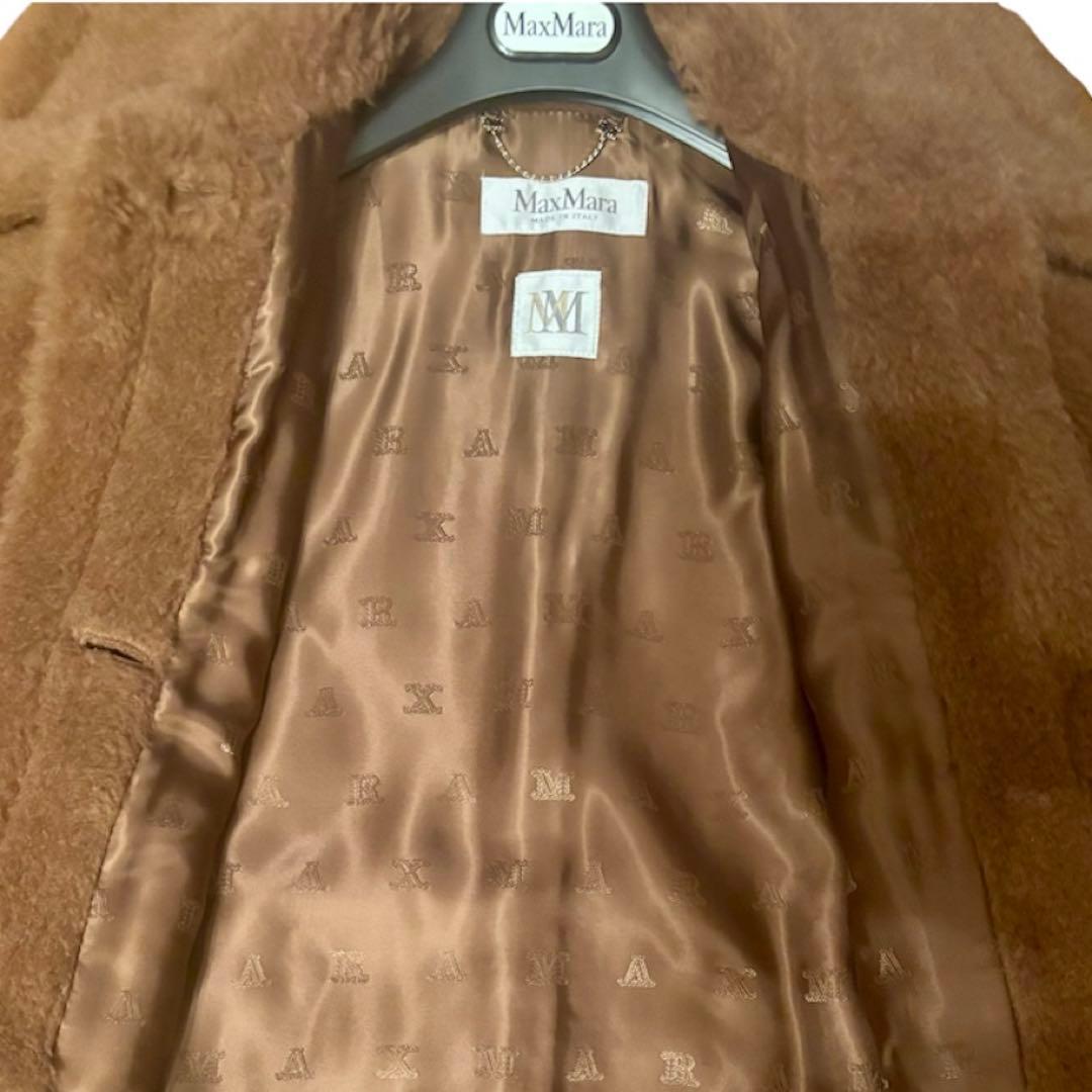 新品 MAXMARA TENEBRE4テディベア キャメル S/M アルパカ