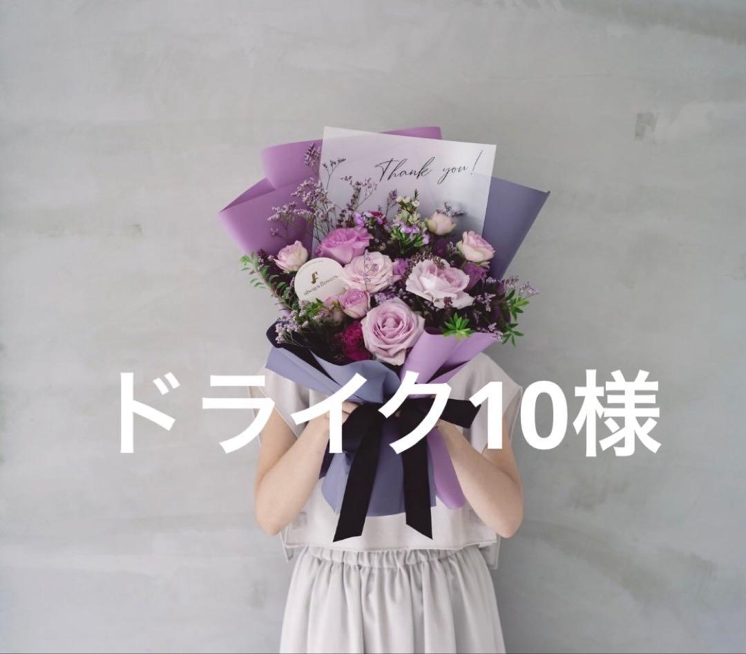 ありがとうございます。