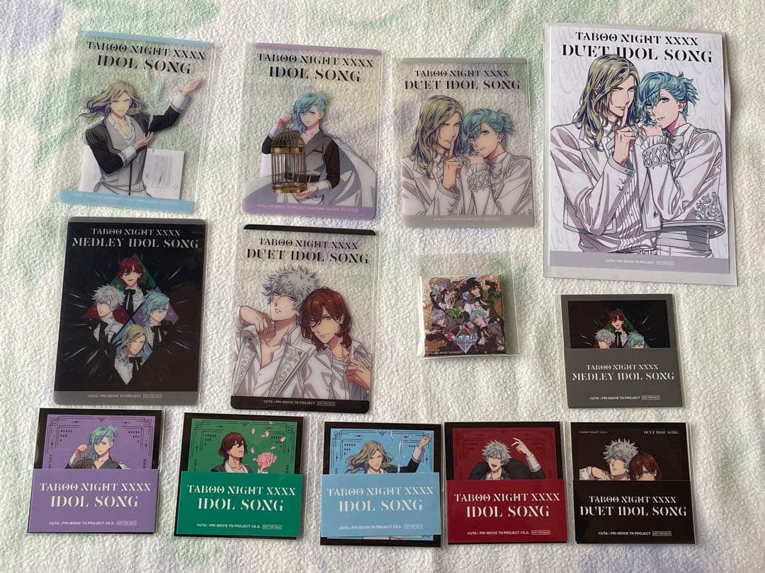 うたプリQUARTET NIGHT「TABOO NIGHT XXXX」CDセット