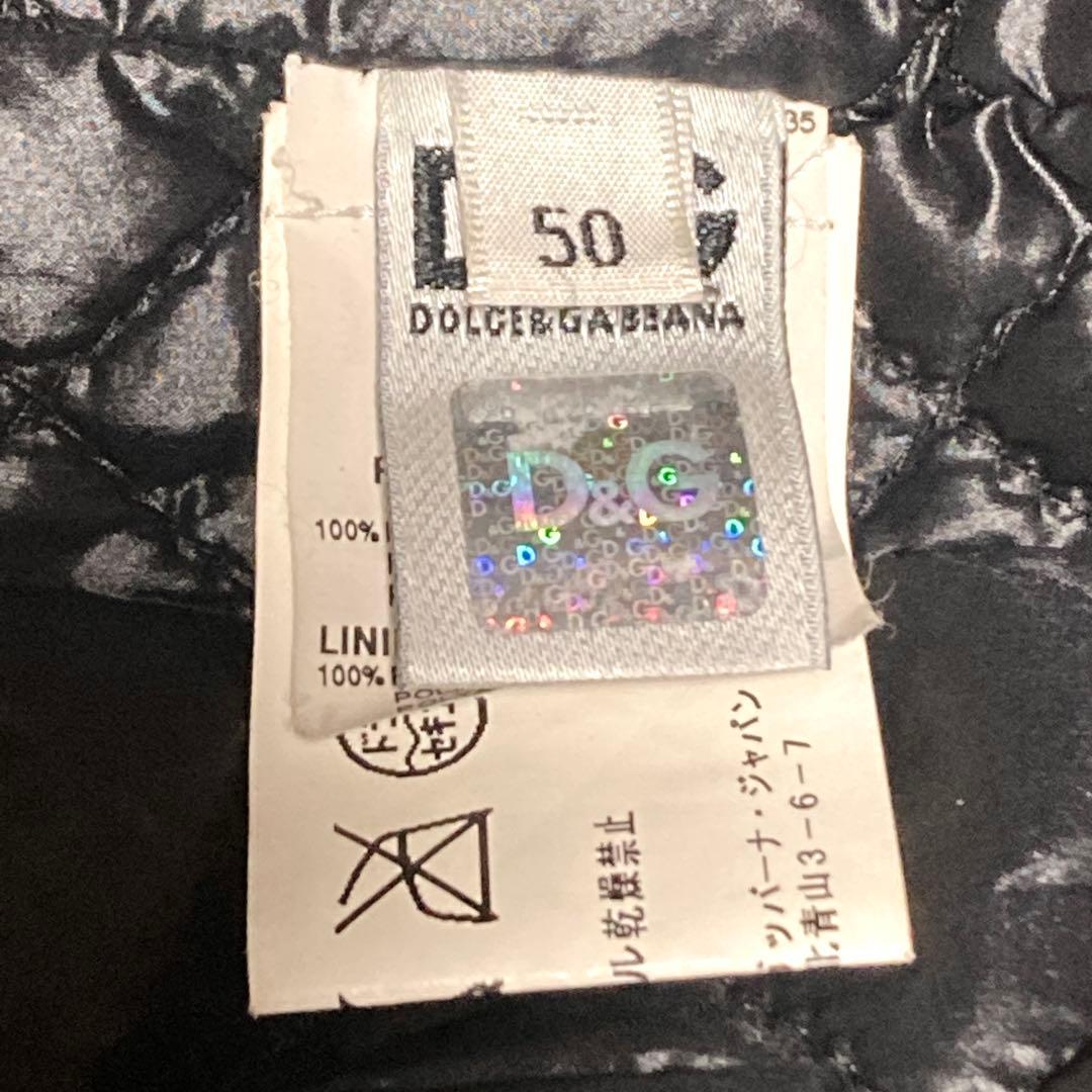D&G 中綿入り ジャケット