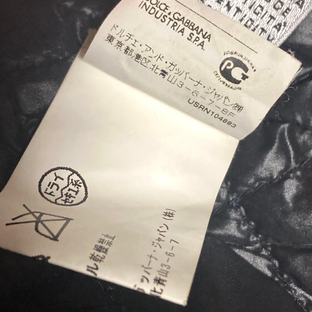 D&G 中綿入り ジャケット