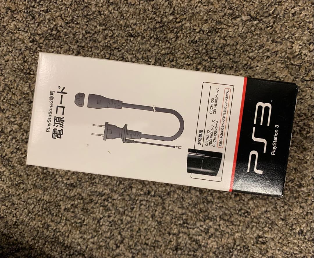 PS3 付属品付き