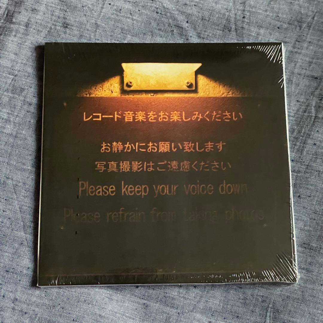 Yuki Chiba Jameson Ginger 7inchレコード 千葉雄喜