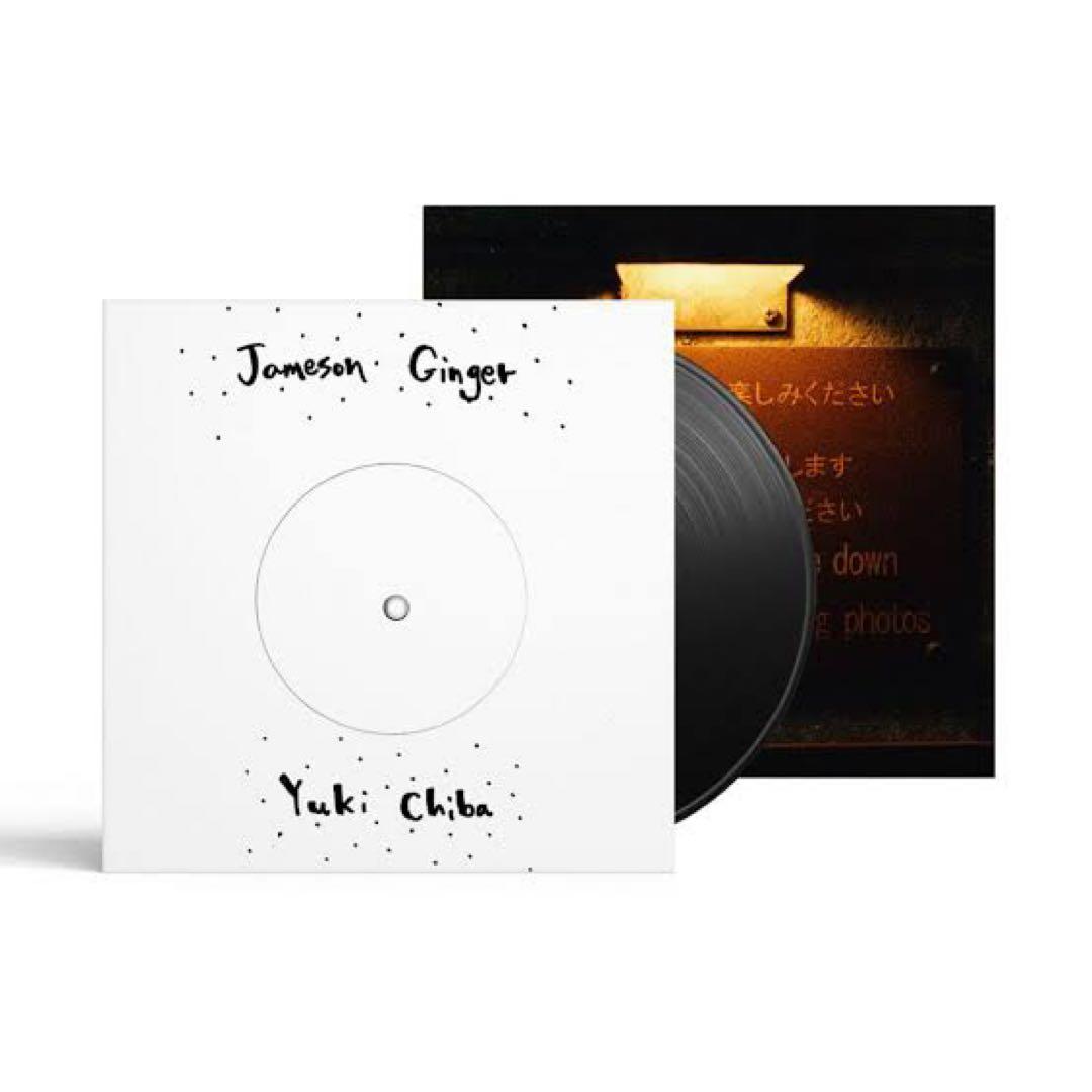 Yuki Chiba Jameson Ginger 7inchレコード 千葉雄喜