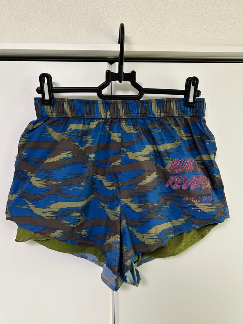 NIKE x Undercover GYAKUSOU ランニングショーツ