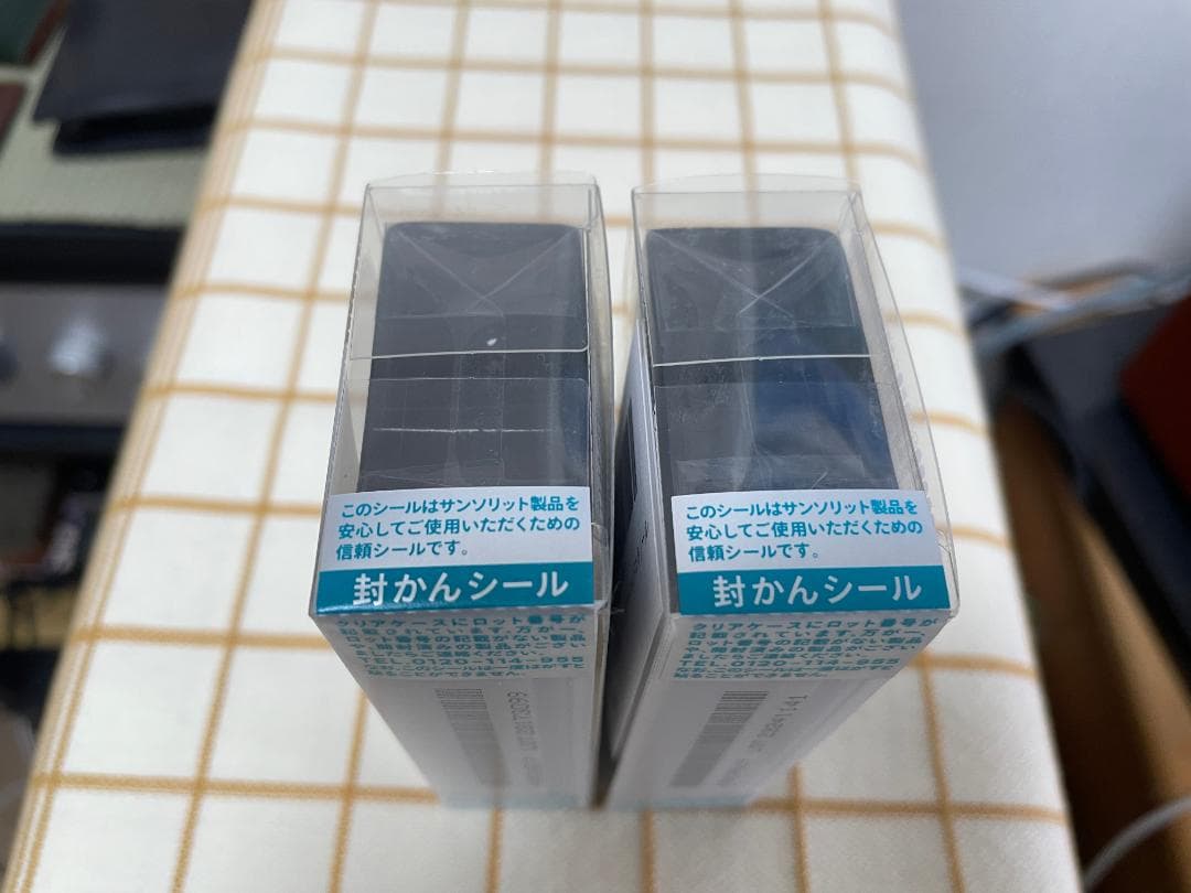 ☆未使用☆サンソリット スキンピールバー ハイドロキノール 2個セット