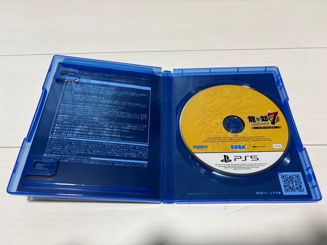 PS4/PS5 ゲームセット 龍が如く7 他