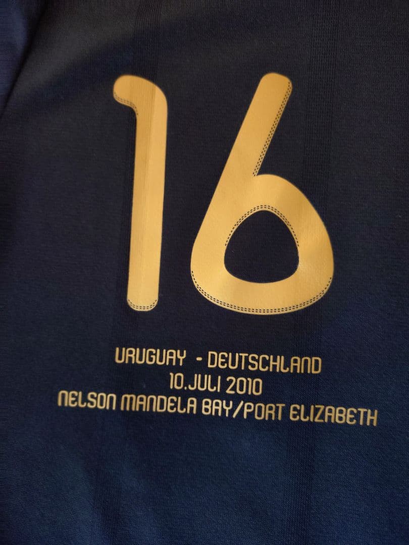 2010南アW杯 3決vsウルグアイ ドイツ代表アウェイ16番フィリップ・ラーム