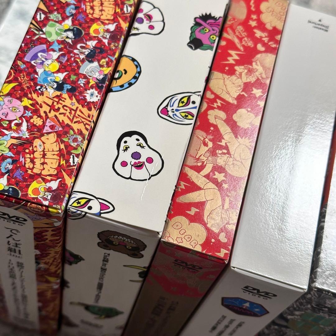 でんぱ組.inc CD DVD 12点セット 【バラ売り不可】