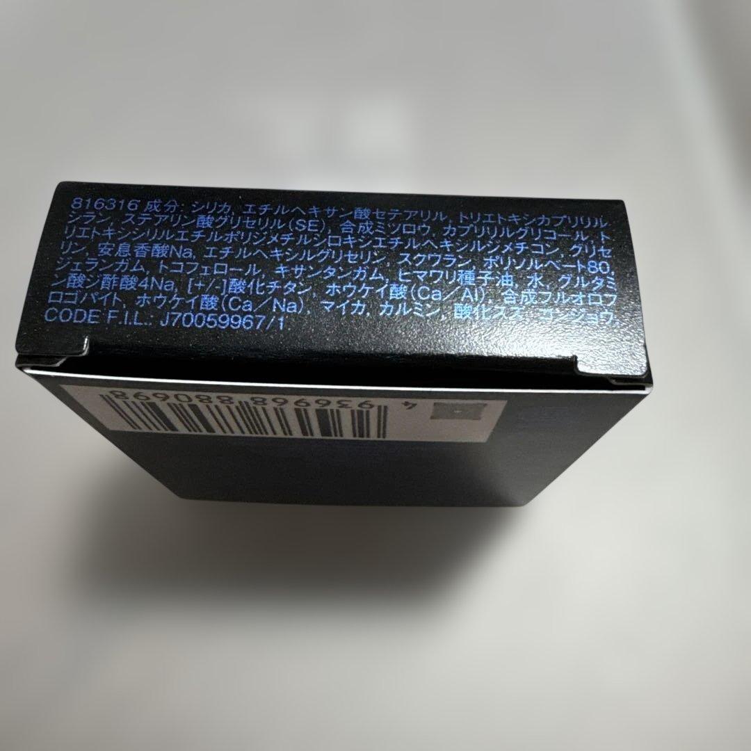 新品未使用　シュウウエムラ　クラッシュド ジェム　クポ！ パープル