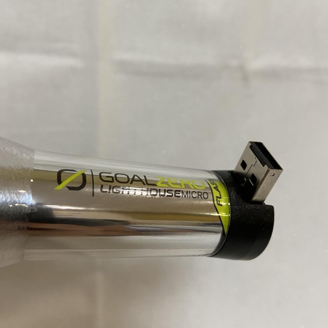 ライト・ランタン GOAL ZERO LIGHTHOUSE micro flash LED