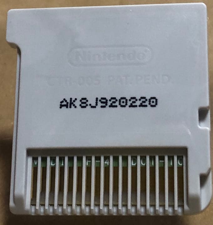 哭牙 KOKUGA 3DS