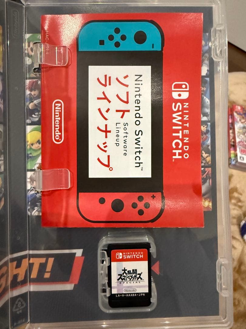 任天堂スイッチ Nintendo Switch ソフト まとめ売り