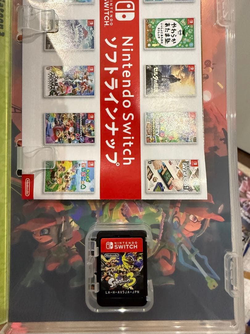 任天堂スイッチ Nintendo Switch ソフト まとめ売り