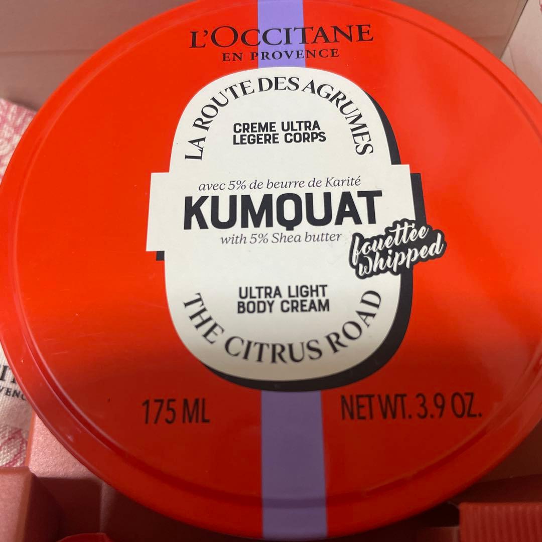 ロクシタン　カムクワット　スノーシア　コンプリート