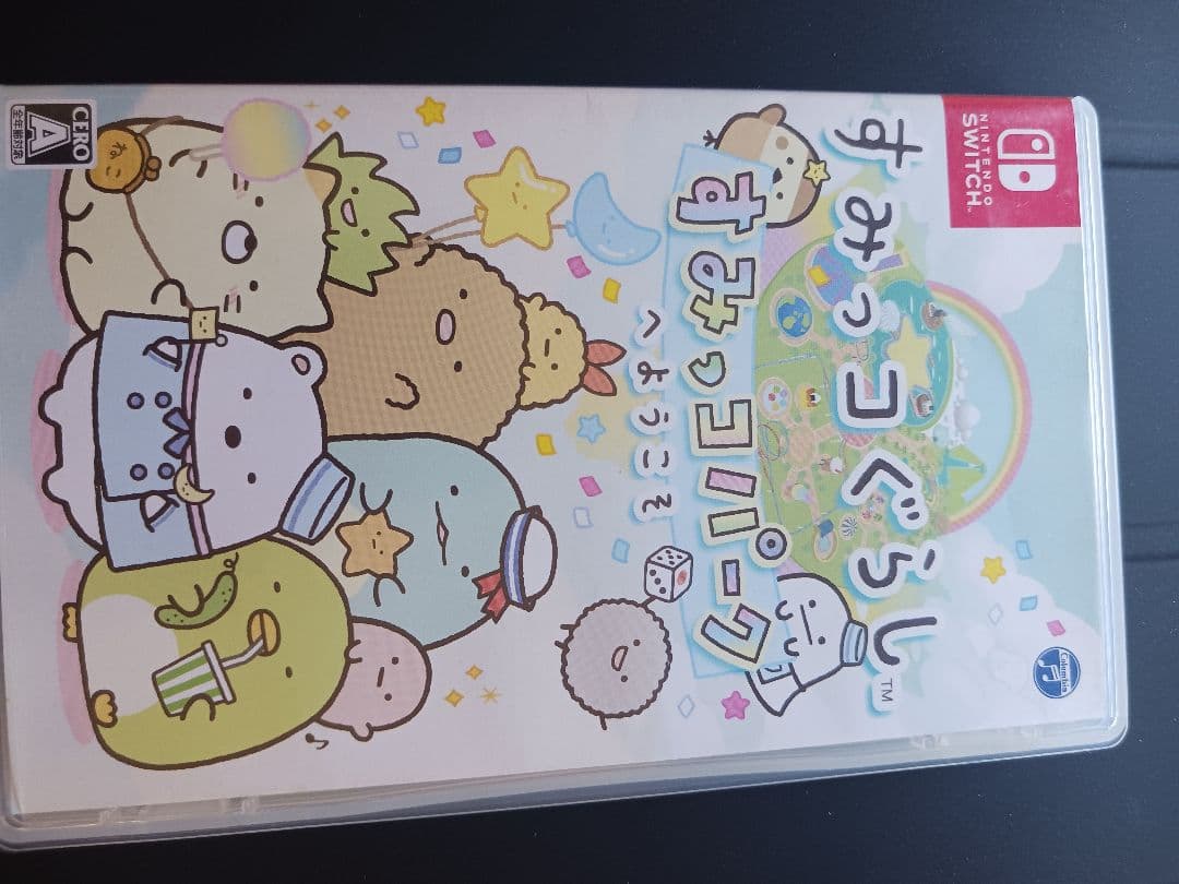 Nintendo Switch ゲーム 5本セット