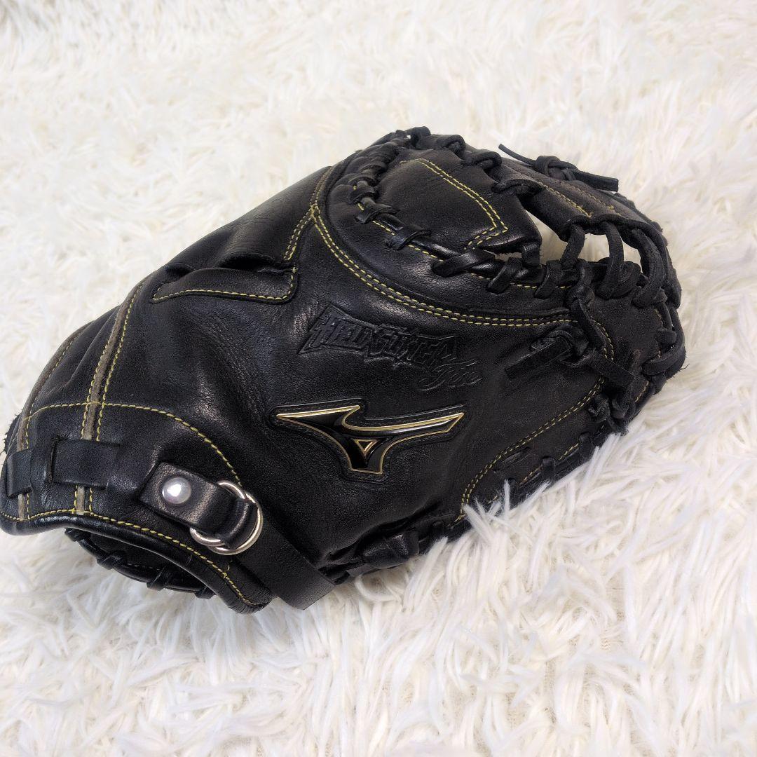 【MIZUNO✨キャッチャーミット】FIELD GLISTER FIN 少年