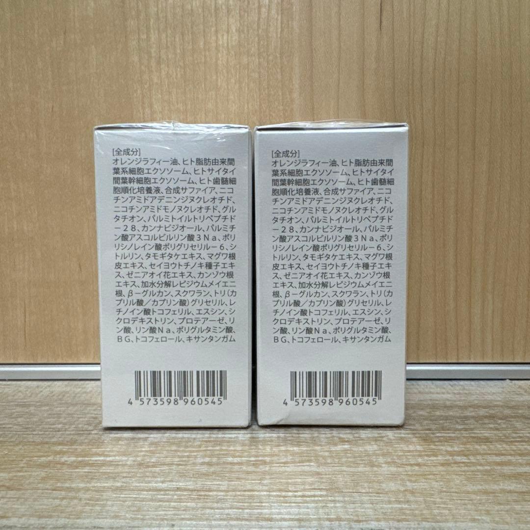 【新品未開封品】SC JAPAN Ex ピュアオイル 2個セット