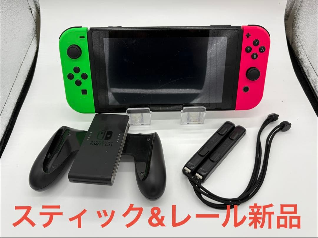【スティック新品交換】Nintendo Switch 本体　スプラトゥーンカラー