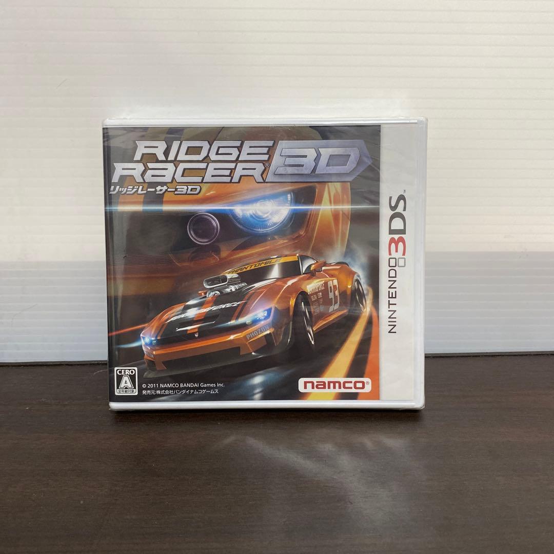【新品未使用シュリンク付き】3DS リッジレーサー 3D