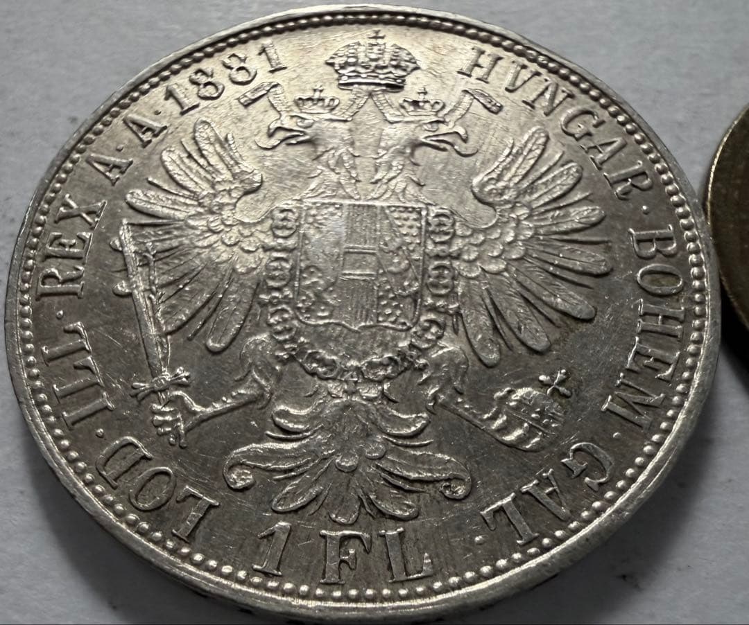 よ*ぴ様 1881年オーストリア・ハンガリー帝国1フローリン 銀貨　ハイグレード