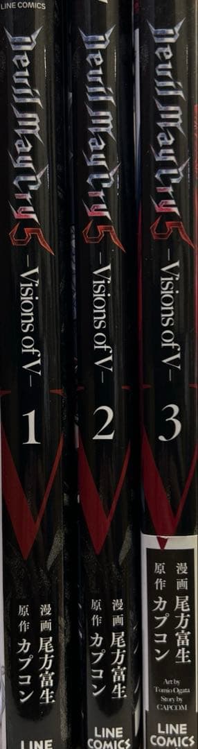 Devil May Cry 5 Visions of Ⅴ 3巻セット