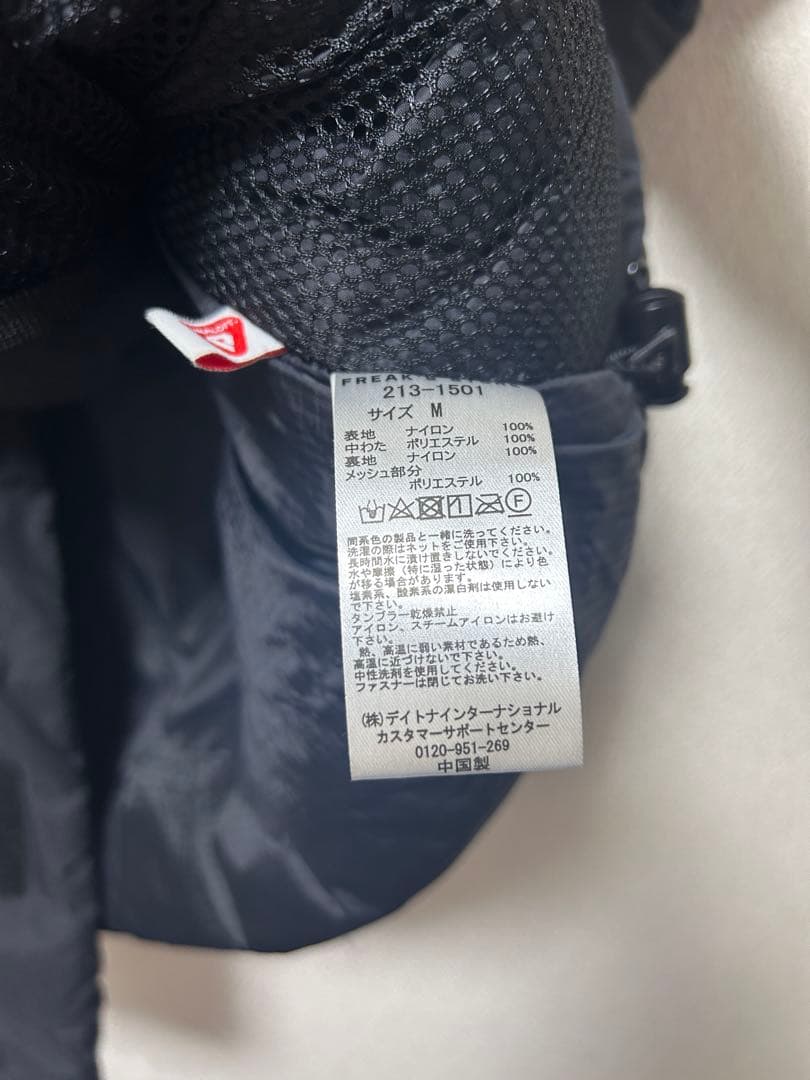 freaksstore ダウンベスト　プリマロフト 黒　M