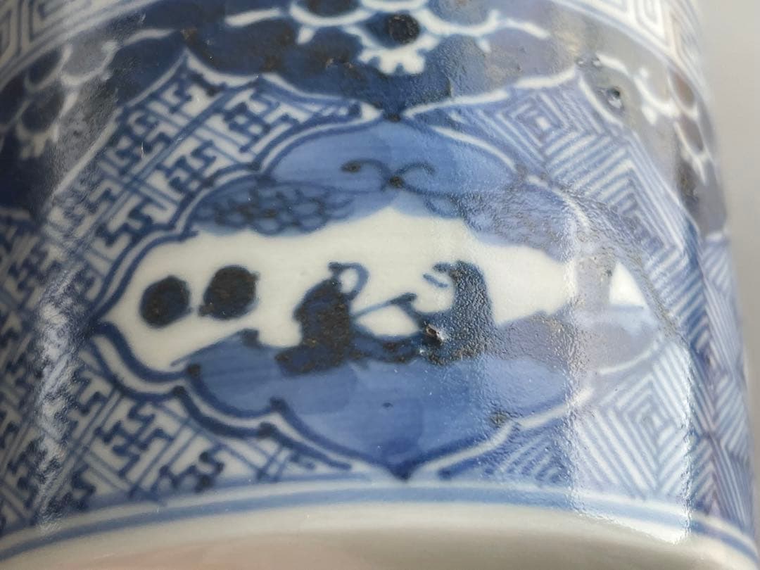 骨董　アンティーク　古伊万里　染付　祥瑞　湯呑　フリーカップ　蕎麦猪口　湯飲み