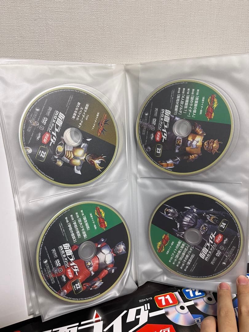 N*N様 仮面ライダーDVDコレクション　平成編