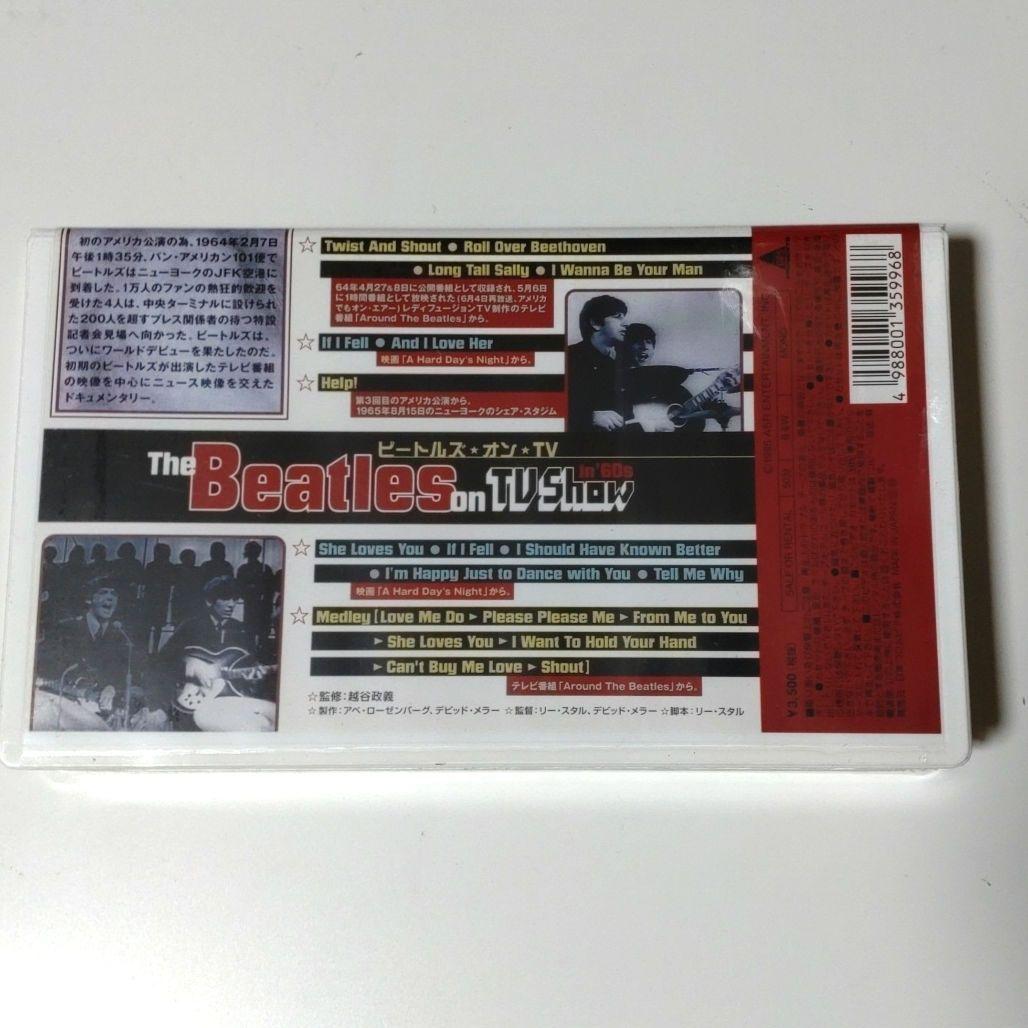 ザ・ビートルズ/ビートルズ・オン・TV [VHS]