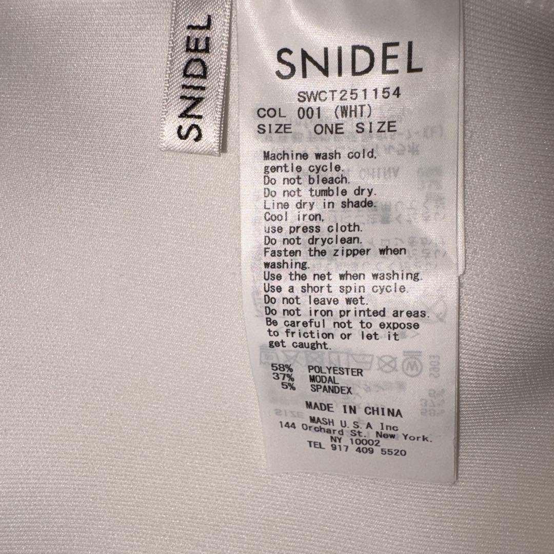 snidel ボリュームパーカー ivy