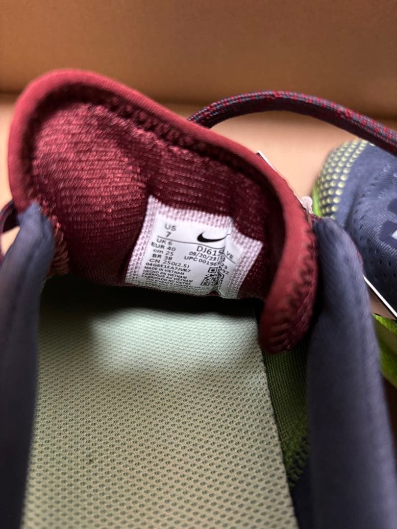 新品　NIKE ナイキ　リアクト　ペガサス　トレイル4