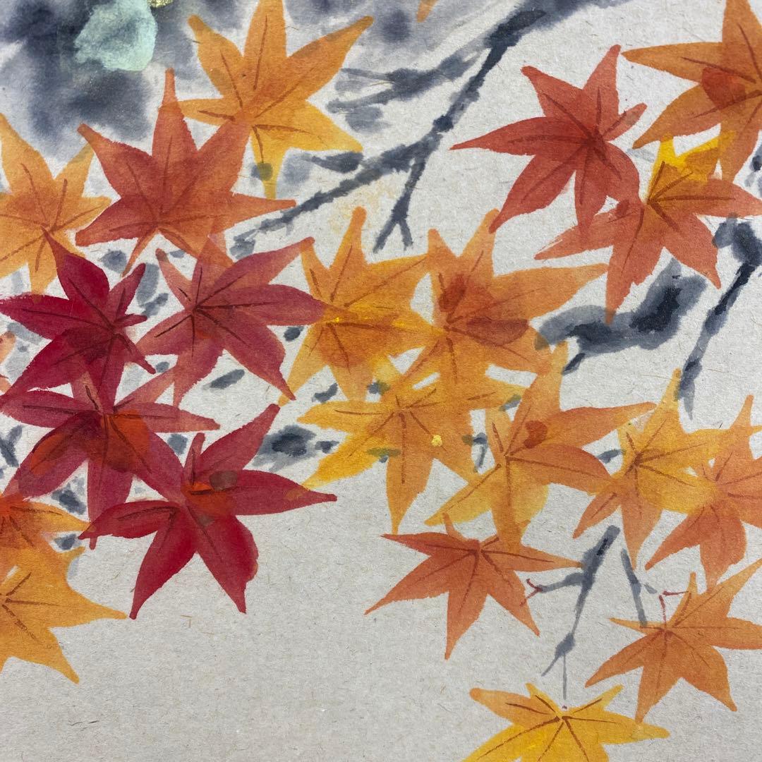 美品 掛け軸 久芳白映作 紅葉に小禽図 共箱 花鳥 美術年鑑掲載 秋掛け