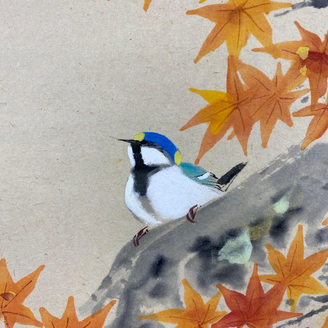 美品 掛け軸 久芳白映作 紅葉に小禽図 共箱 花鳥 美術年鑑掲載 秋掛け