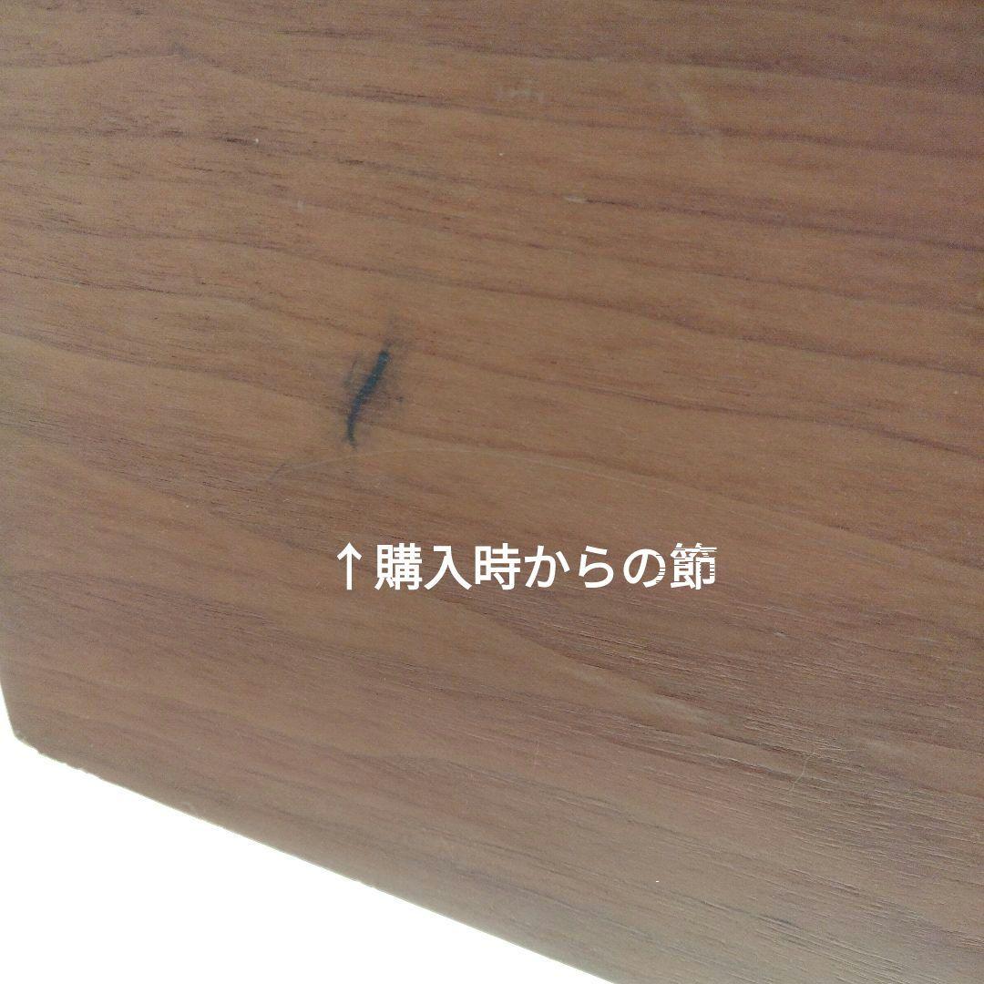 センターテーブル　ローテーブル　木製　アイアン脚　正方形　引出し収納