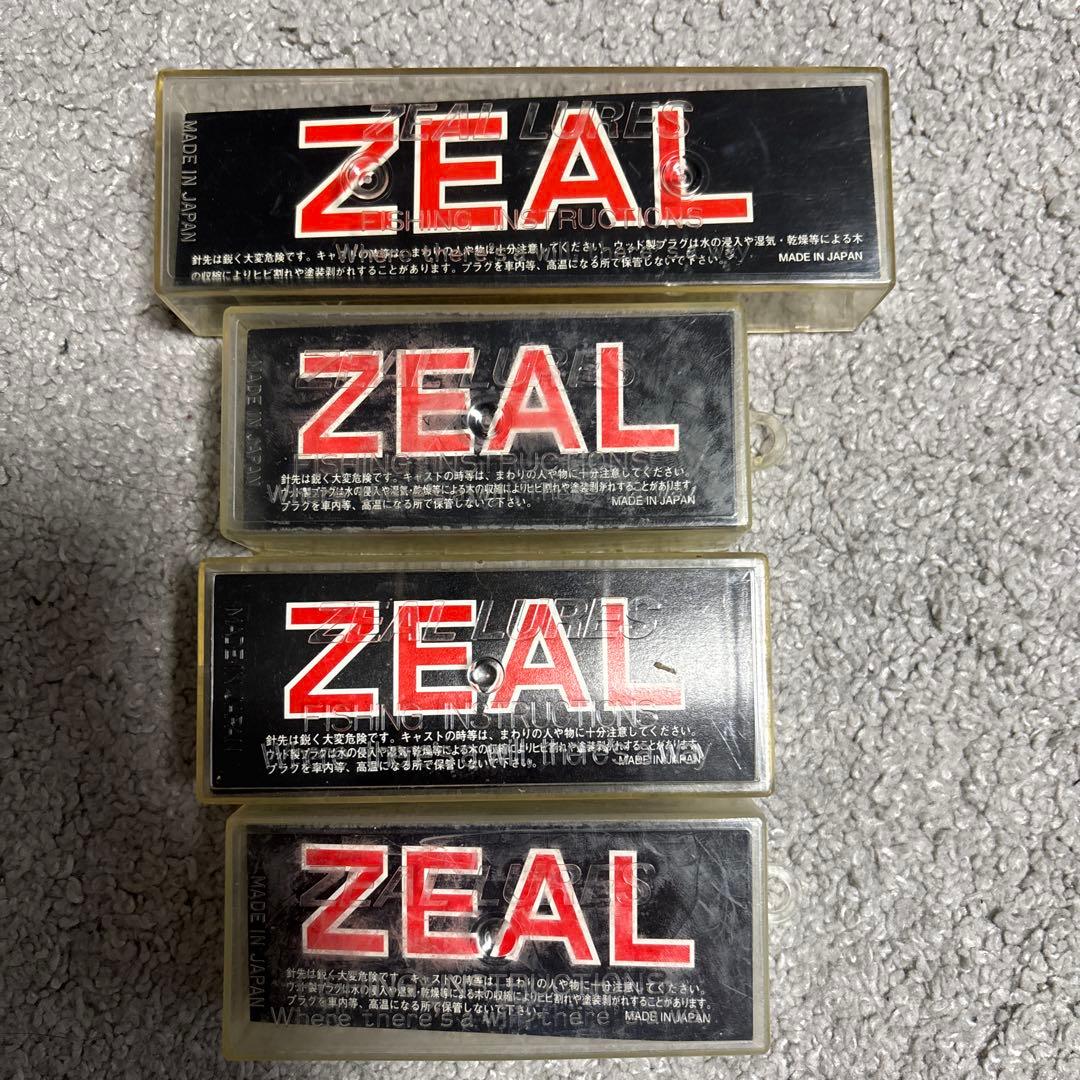 ルアーまとめ売り　8個セット