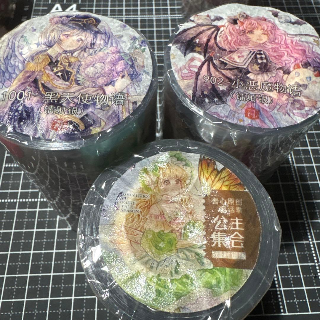 【新品】海外マステ　③点おまとめ