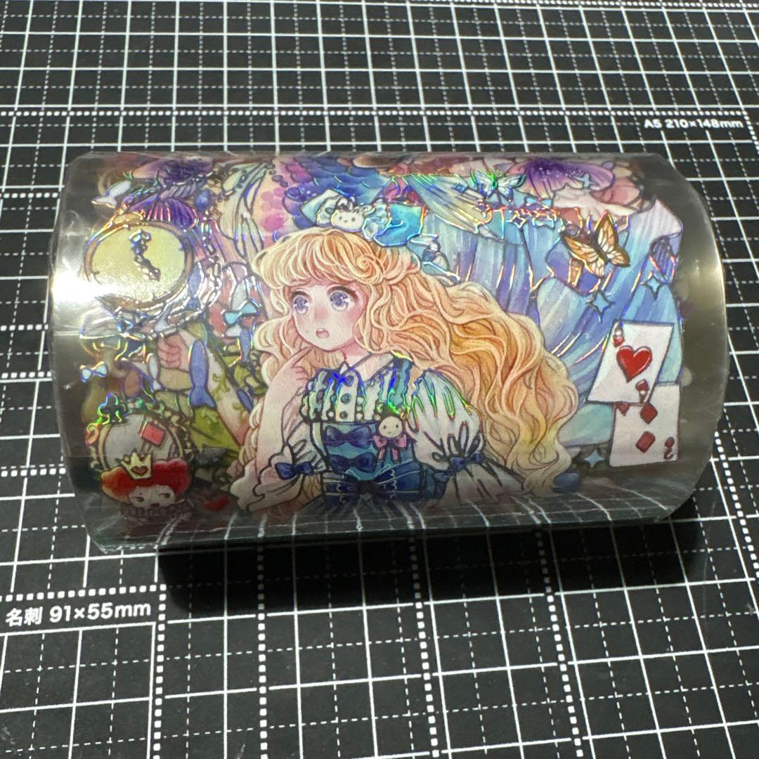 【新品】海外マステ　③点おまとめ