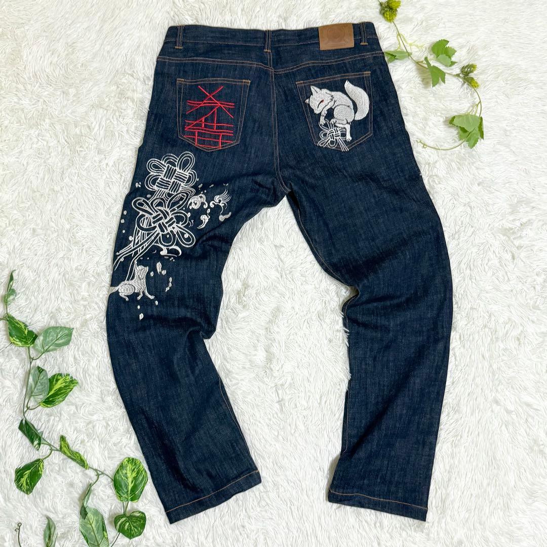 未使用レベル　-KON-JAKU-　ジーパン　刺繍　狐　革パッチ　ストレート