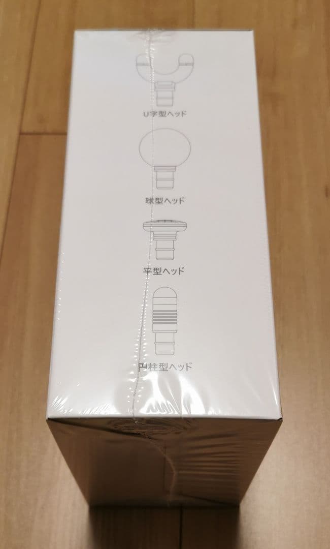 FASCIALAX MINI 温熱ヘッド 筋膜リリースガン ミニ 全身用
