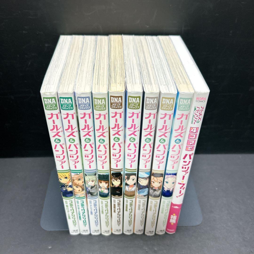 大人買い ガールズ&パンツァー 関連作品 大量まとめ売り 97冊 おまけ冊子