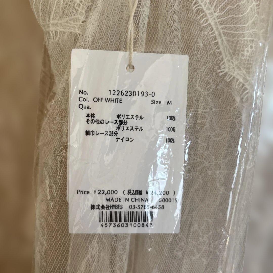 新品 ETRE TOKYO 26SS シアーレイヤードキャミワンピース ホワイト
