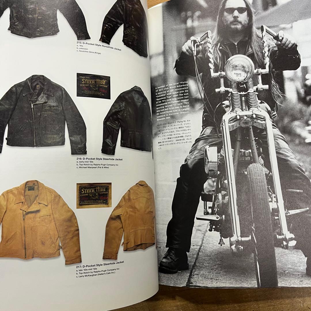 アート・デザイン・音楽 My Freedamn! 3 Vintage Jackets &