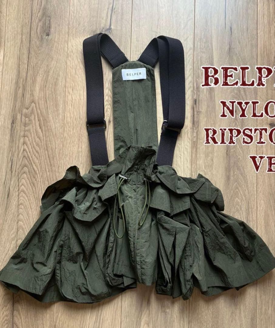 BELPER✸NYLON RIPSTOP VEST✸ナイロンベスト✸カーキ