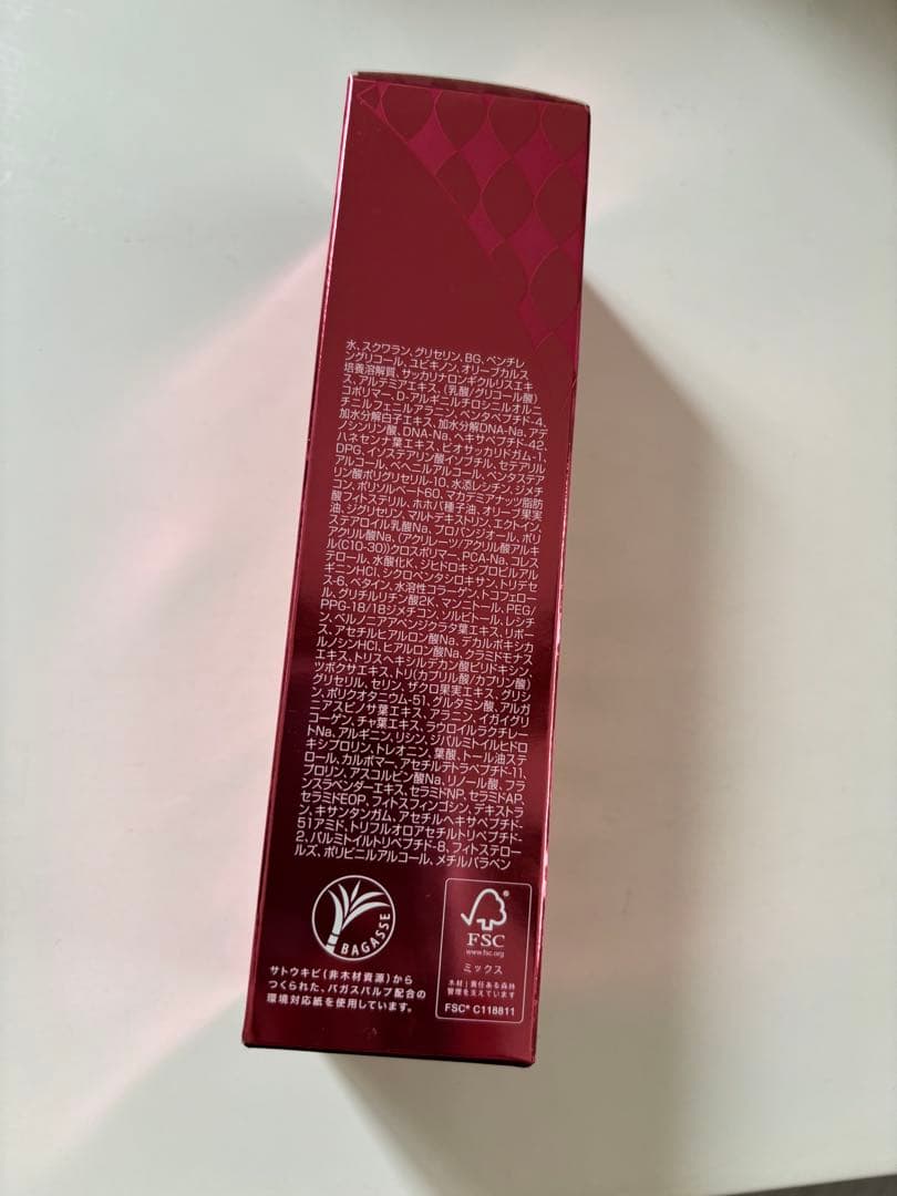 美容液 Mousa LU Serum 50g FORDAYS