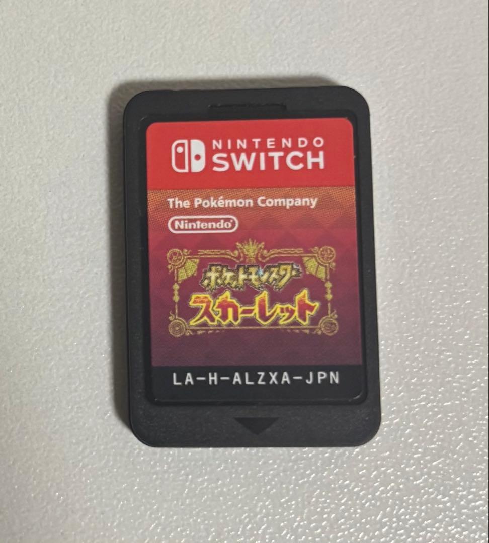 ユウタ　カセット２つ